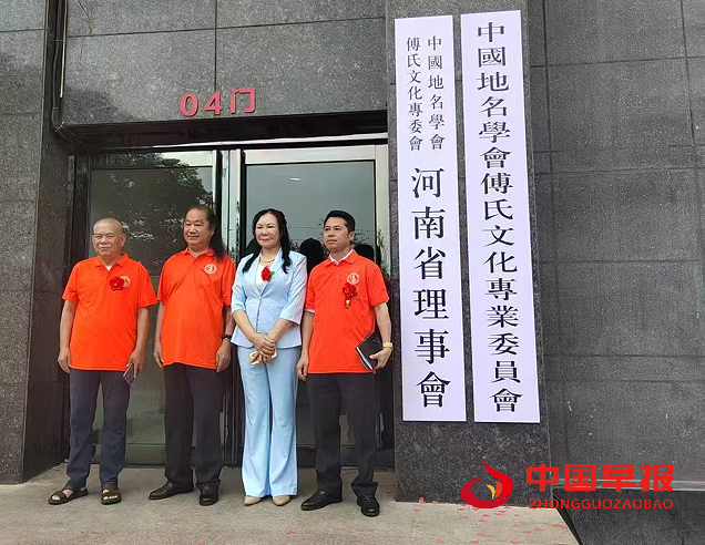 1750577865190401.png 2.png