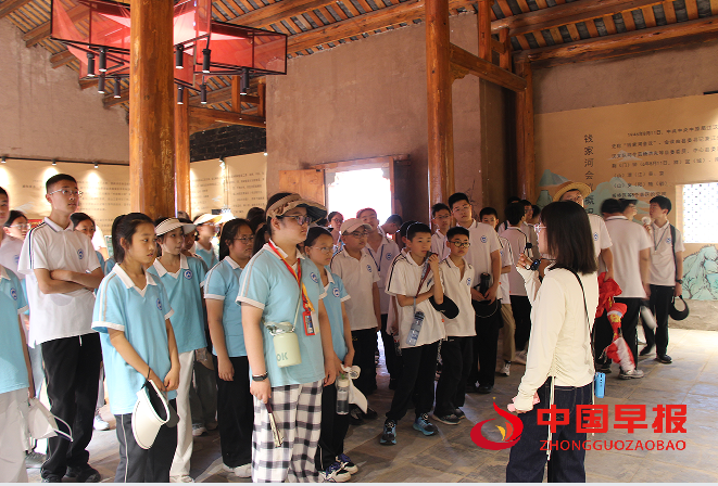 1750663834681256.png 88传承.png