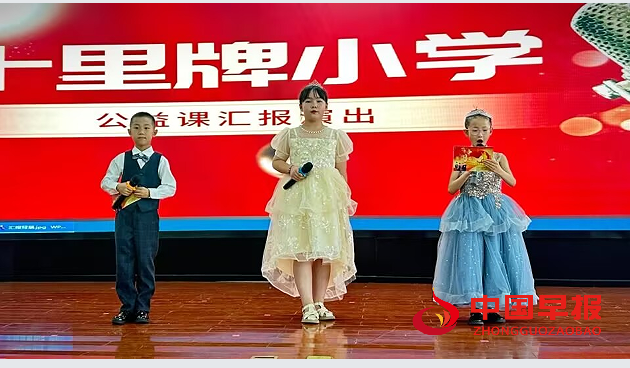 1750753393102284.png 1.png