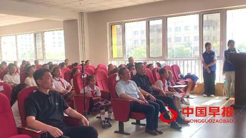 雄安雄东爱景小学启动“典耀中华 书香同行”暑期征文活动(图1)