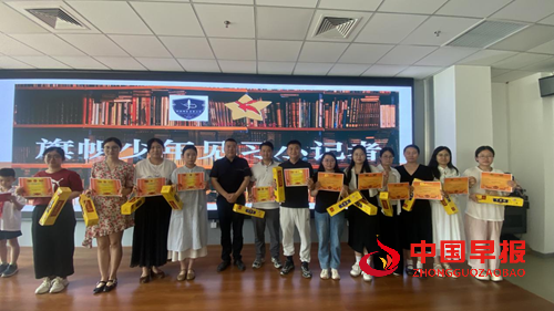 雄安雄东爱景小学启动“典耀中华 书香同行”暑期征文活动(图9)