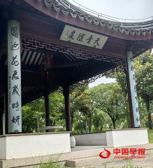 名家王泓君作品镌刻虎丘,艺术瑰宝辉映千年名胜(图2) 名家王泓君作品镌刻虎丘,艺术瑰宝辉映千年名胜(图2)