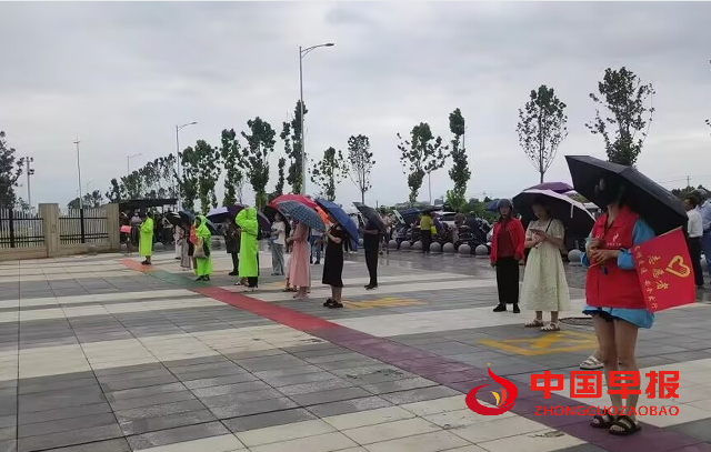 1750912996188074.png 3.png