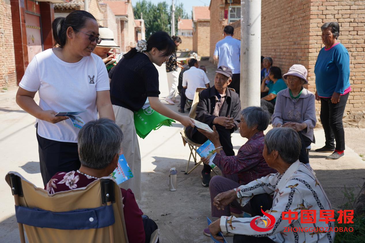 1750927370836375.png 图片03.png