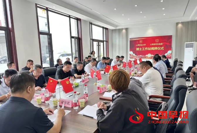 1750948005169858.png 微信图片_20250626221945.png