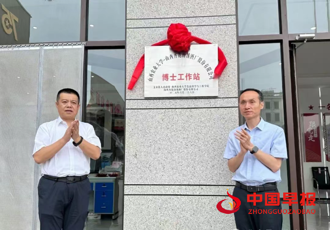 1750948135186440.png 微信图片_20250626222124.png