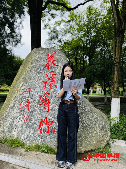 “书香花溪·悦读悦行”——在巴金纪念馆举办《憩园》读书分享会(图2) “书香花溪·悦读悦行”——在巴金纪念馆举办《憩园》读书分享会(图2)