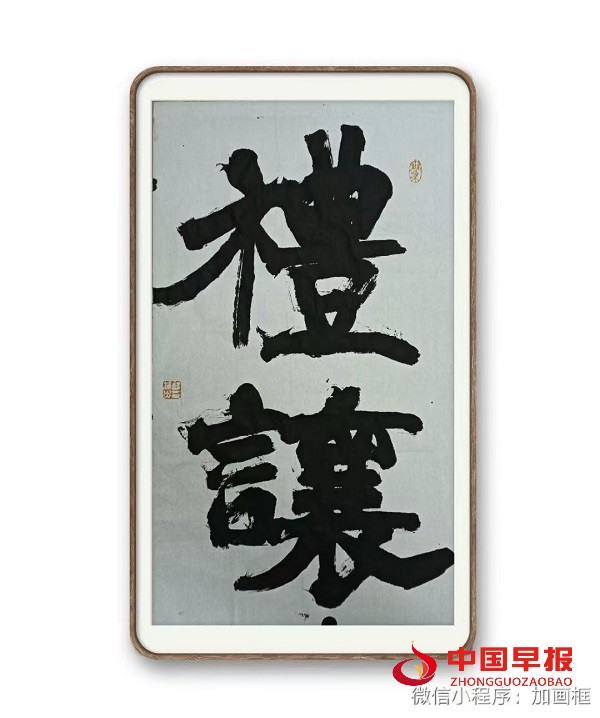 1751015425308677.jpg 微信图片_20250627170714.jpg