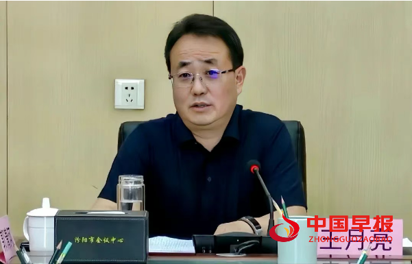 1751033740114639.png 微信图片_20250627220846.png