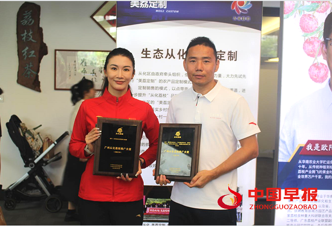 1751154670107761.png 666.png