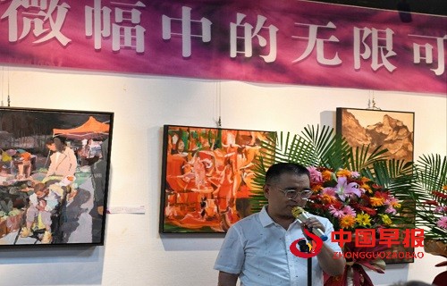 1751250560200484.jpg 微信图片_20250630095855.jpg