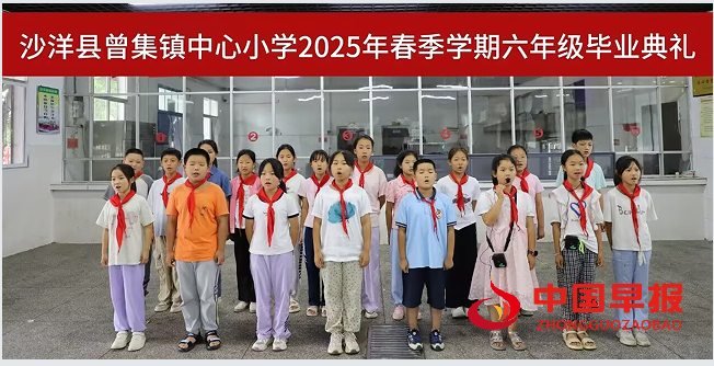 1751334101386529.png 3唱歌.png