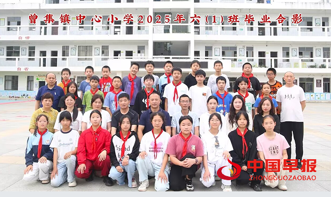 1751334310259518.png 8合影1.png