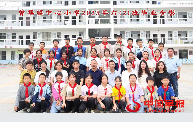 1751334326169266.png 9合影2.png