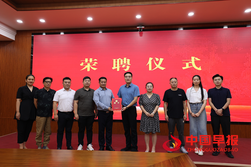 凝聚宣传力量，共谱党建新篇——税郭镇举行王海涛同志党建宣传工作受聘仪式(图3)