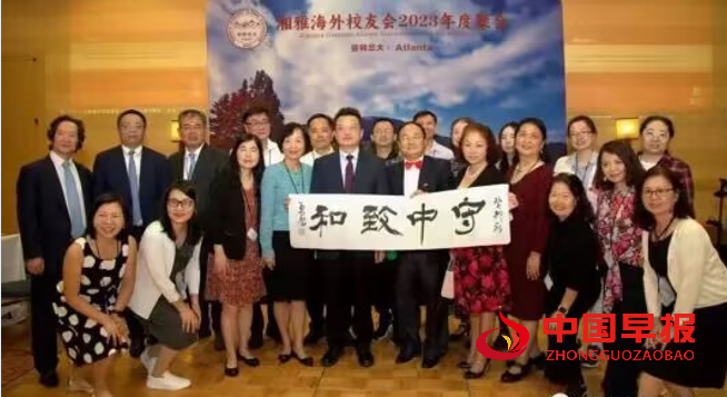 1751695683152889.png 9守中.png