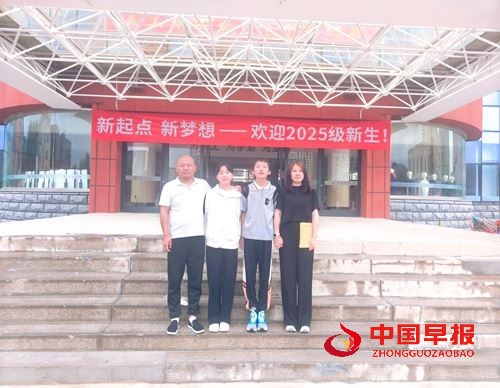 十年爱心浇灌梦想花开 国星善举照亮求学新程 (图5) 十年爱心浇灌梦想花开 国星善举照亮求学新程 (图5)