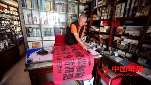 书法家潘军的艺术人生(图1) 书法家潘军的艺术人生(图1)