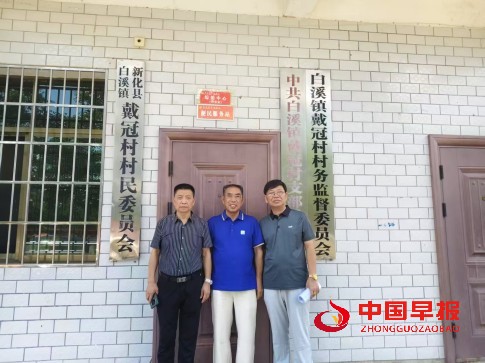 1752154405797002.jpg 3333.jpg