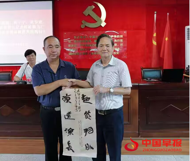 1752197396172655.png 8赠画.png