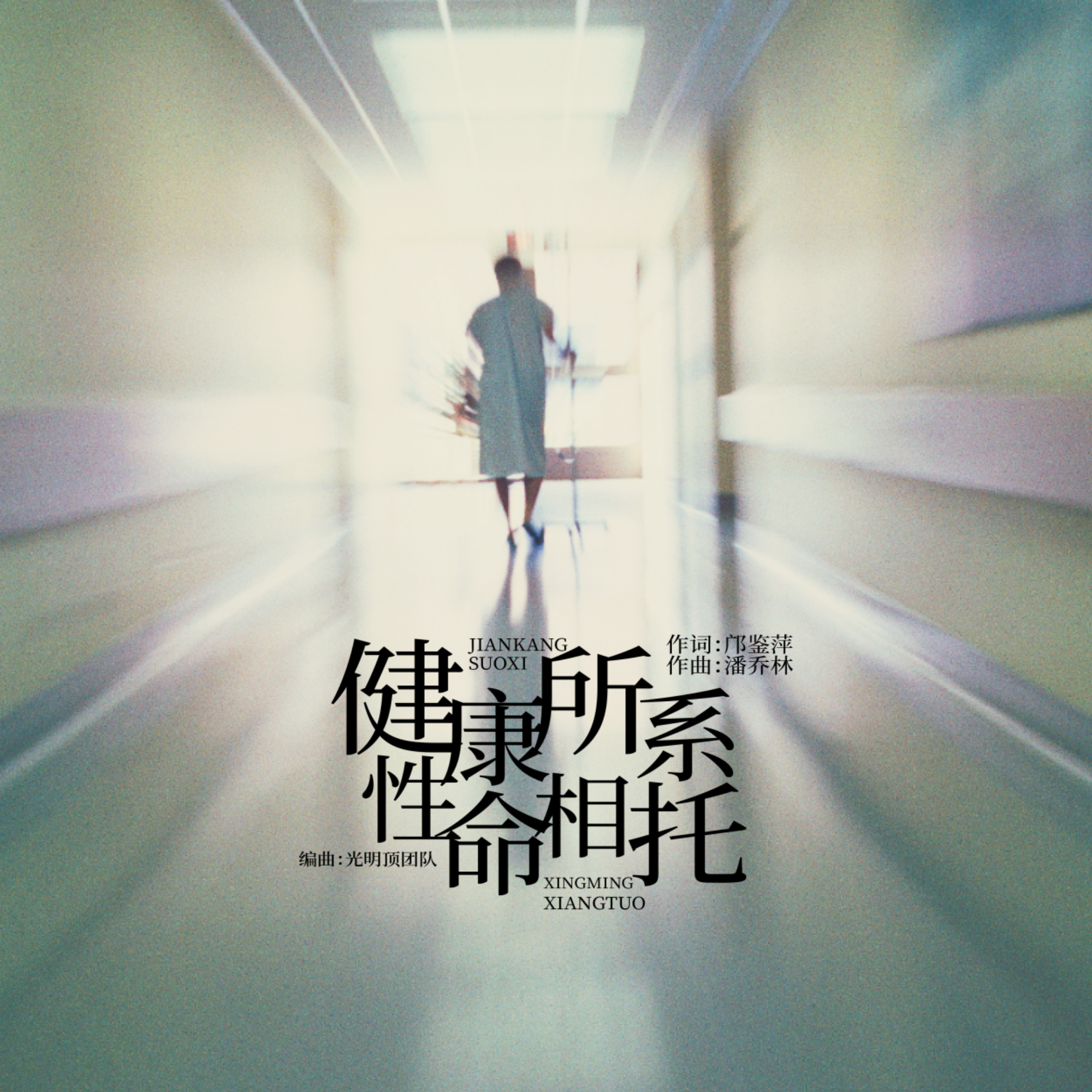 1752202805129387.jpeg 4034970a304e251f95ca246f0ec9de177f3e6709f55e.jpeg