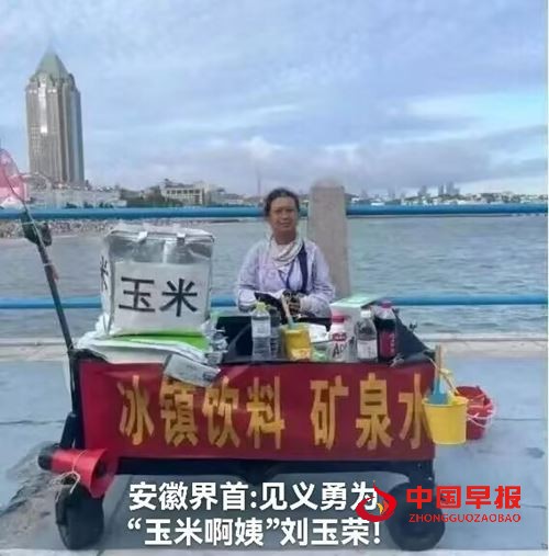 人生在世,哪有什么岁月静好,不过是有人替你负重前行!(图1) 人生在世,哪有什么岁月静好,不过是有人替你负重前行!(图1)