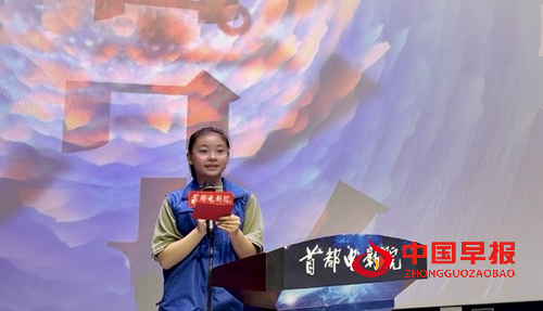 旗帜小记者成长基地与首都电影院城市副中心店达成合作 共筑青少年文化教育新平台(图2)