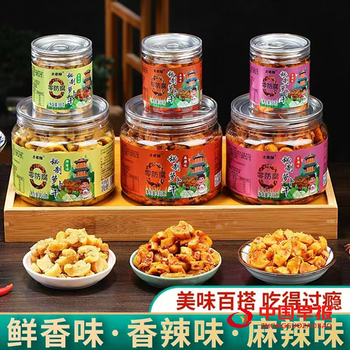 歌诗的种子就藏在这街巷里——河北河间诗经村镇:千年诗韵滋养下的融合振兴之路(图3) 歌诗的种子就藏在这街巷里——河北河间诗经村镇:千年诗韵滋养下的融合振兴之路(图3)