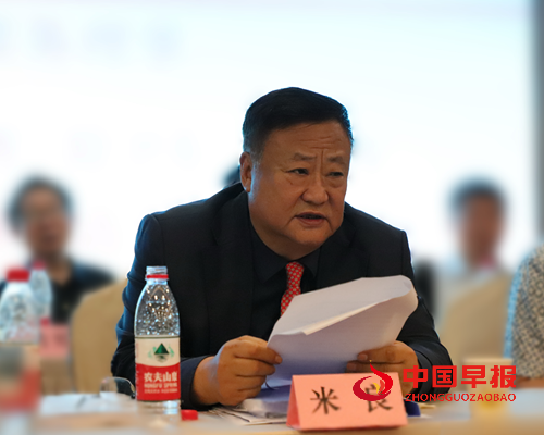 锚定西部高质量发展 擘画“十五五”服务新蓝图——中国西促会第五届理事会第二次会议在京召开(图1) 锚定西部高质量发展 擘画“十五五”服务新蓝图——中国西促会第五届理事会第二次会议在京召开(图1)