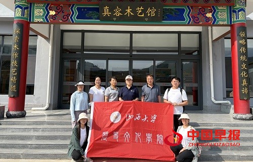 1752631568158894.jpg 微信图片_20250716100124.jpg