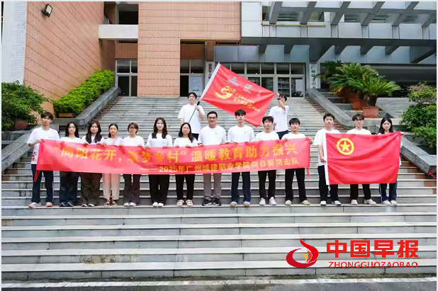 1752638391173267.png 11.png