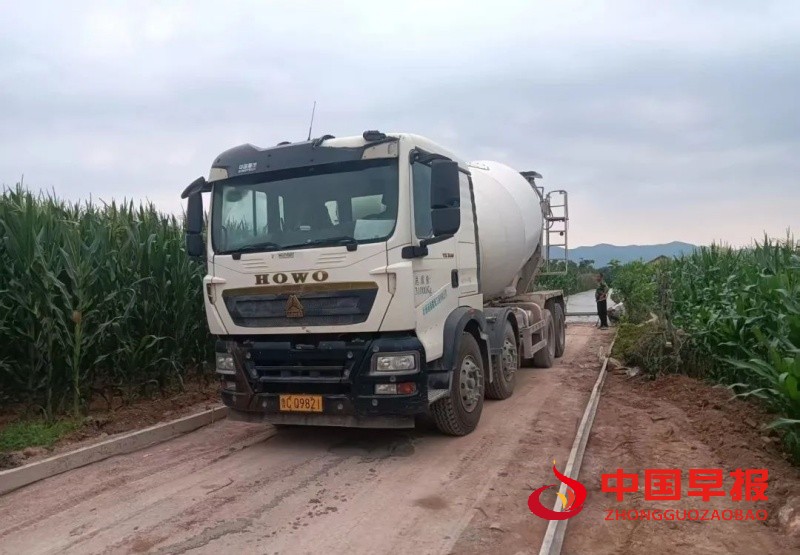 1752681681157623.jpg 640 (3)_副本.jpg