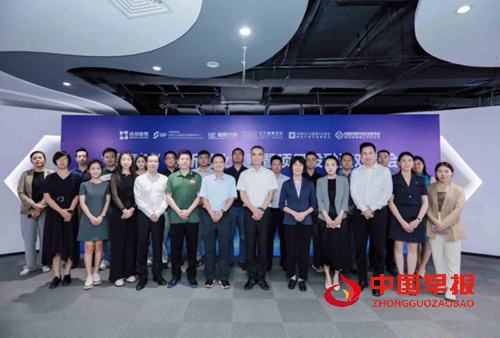 鲲鹏大智成功承办“恒泰杯”创新创业大赛暨项目投融资对接会(图8)