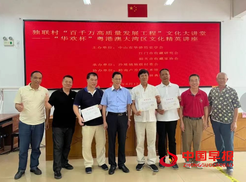 1753578287205355.png 3.png