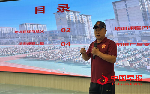 家校携手 共育未来——雄东爱景小学2025年秋季新生入学、转学家长会成功举办(图6)