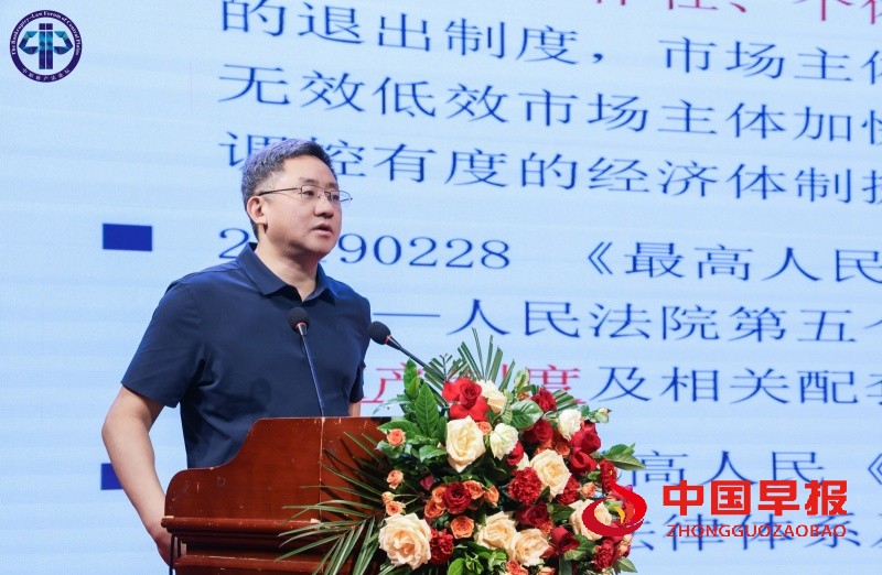 1753674988209716.jpg 微信图片_20250728114308_副本.jpg