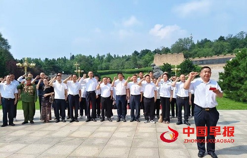 1753762634209153.jpg 微信图片_20250729121341.jpg