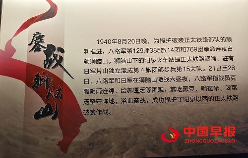 1753762887295828.jpg 微信图片_20250729115134.jpg