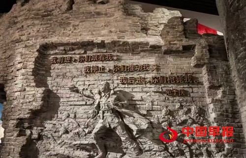 1753763020154276.jpg 微信图片_20250729122309.jpg