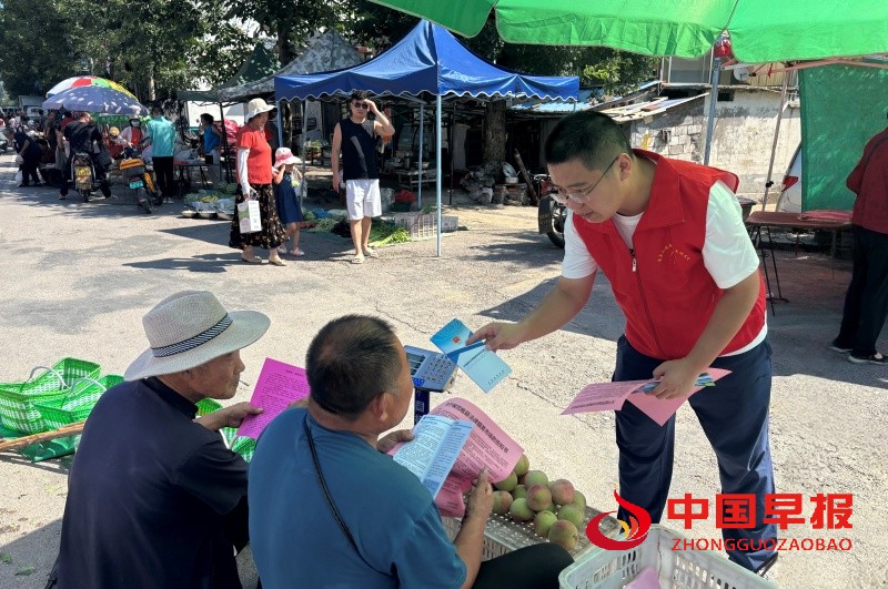 1753773896340711.jpg 3_副本.jpg