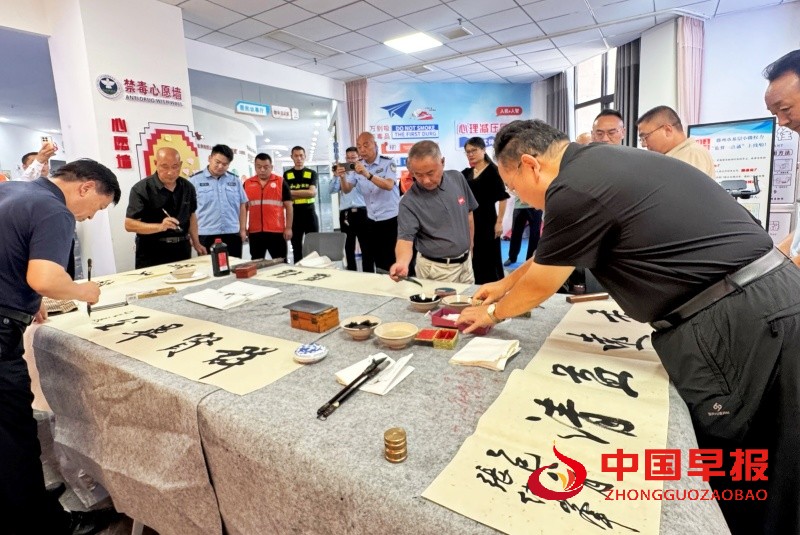 1753954364579512.jpg 4_副本.jpg