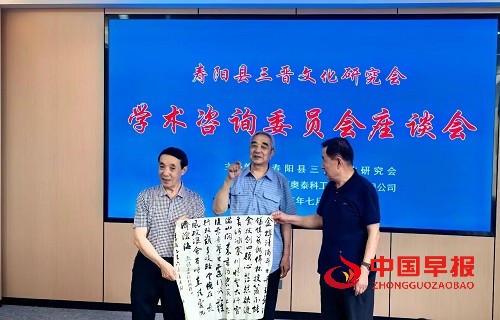 1754013569873002.jpg 微信图片_20250801095149.jpg