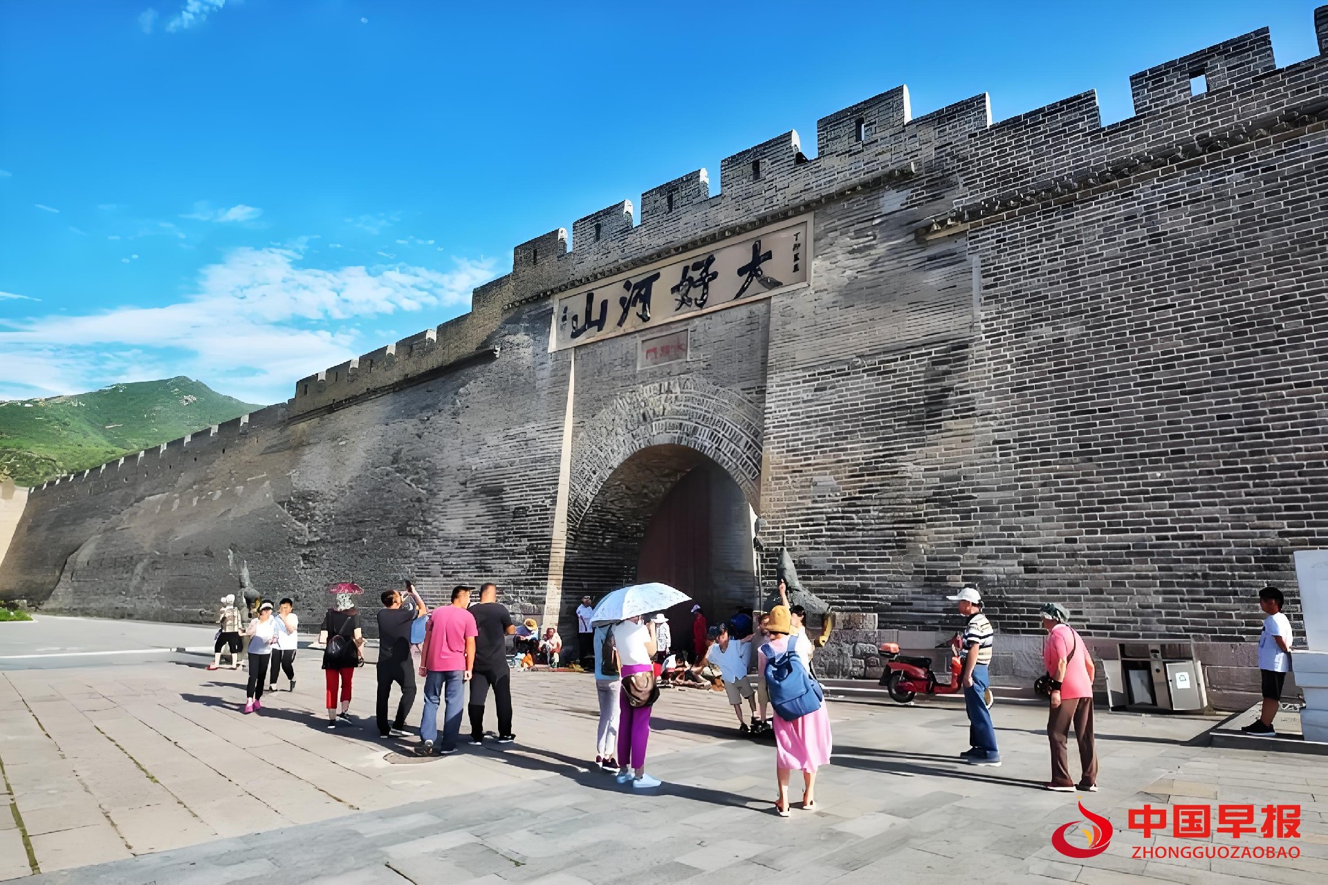 1754104840176896.jpg 图片01.jpg