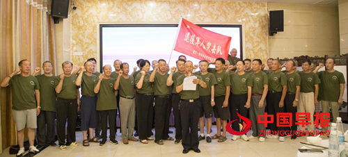 退役不褪色 护绿建新功(图2)