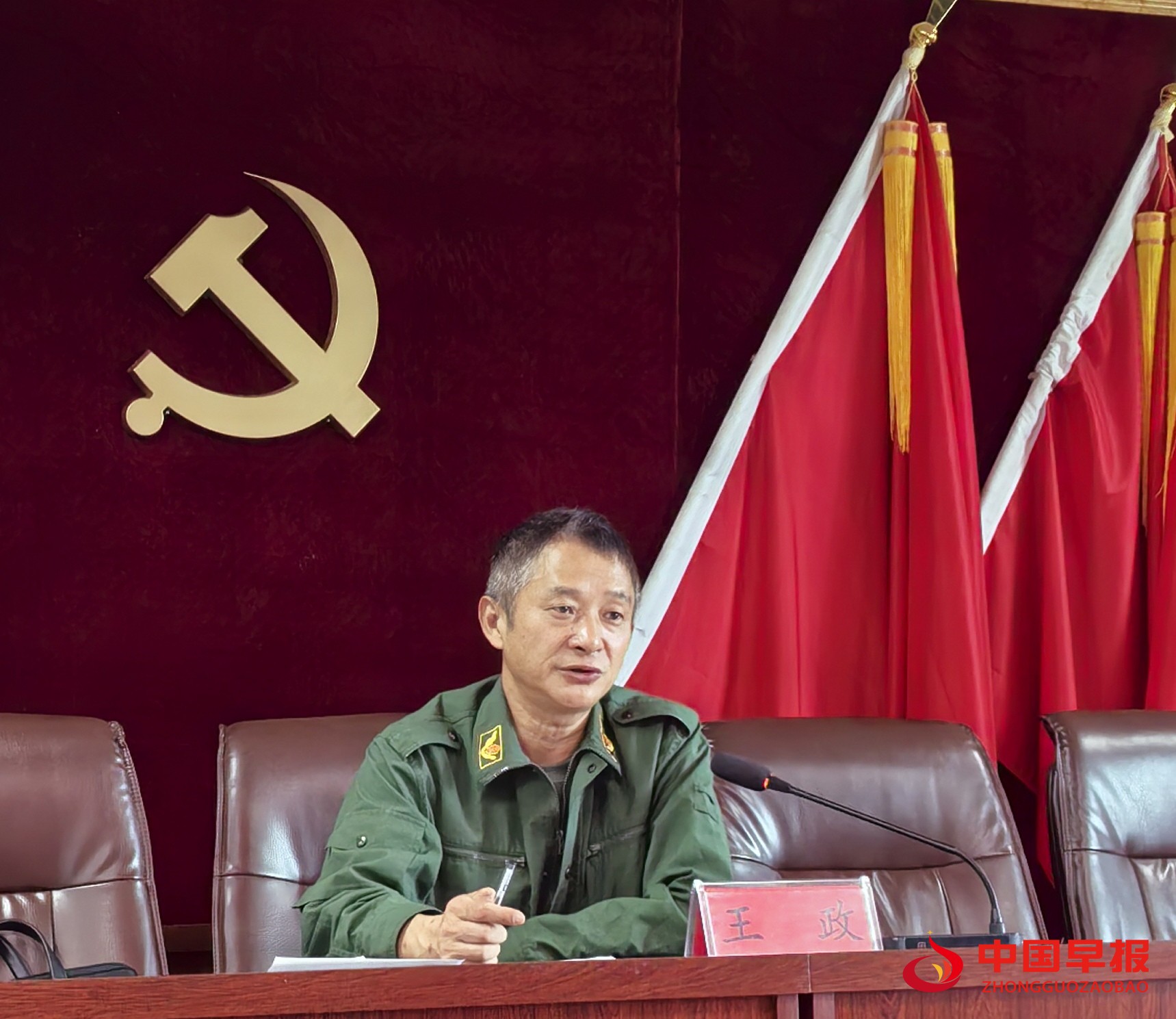 1754147900103271.jpg 1754147900103271.jpg