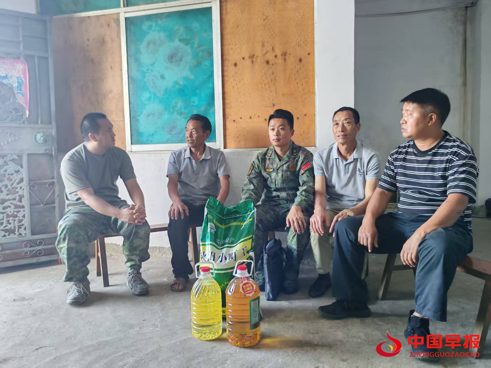 1754147948430738.jpg 1754147948430738.jpg