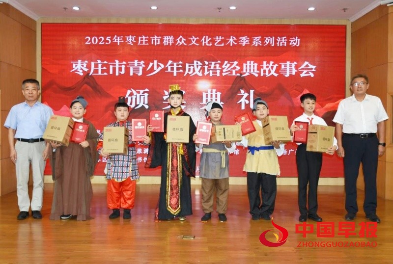 1754276481204035.jpg 8_副本.jpg