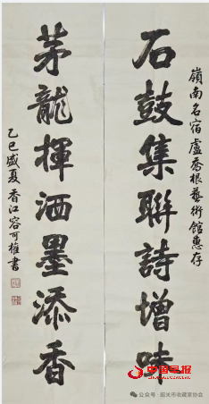 1754367076716495.png 2.png