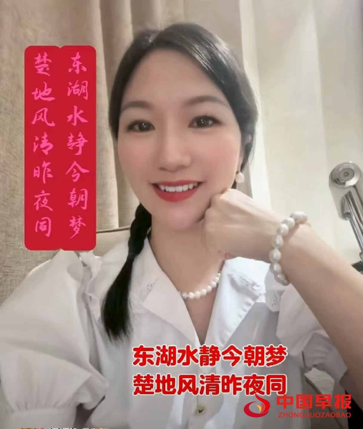 1754533364142935.jpg 微信图片_20250807102232.jpg