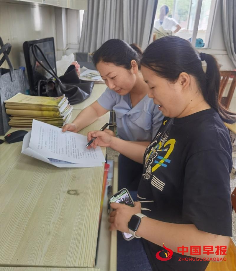 1754575541300751.jpg 微信图片_20250807214034.jpg